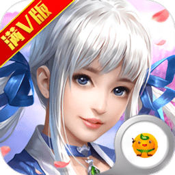 轩辕剑星耀版下载