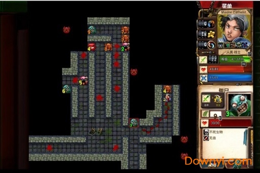 桌面地下城修改版 v5 安卓中文版1