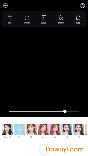 水柚相机软件最新版 v3.2.9 安卓版1