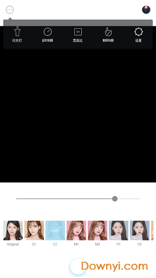 水柚相机软件最新版 v3.2.9 安卓版0
