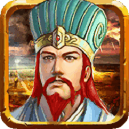 叫我三国迷手游