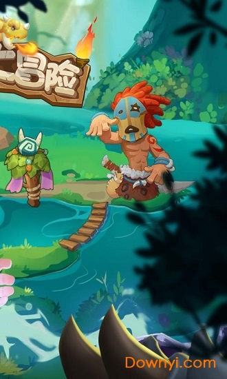 爱宠大冒险游戏 v1.0 安卓版2