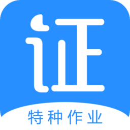 考证宝典手机版