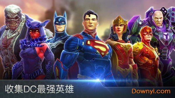 dc legends游戏 v1.27 安卓版2