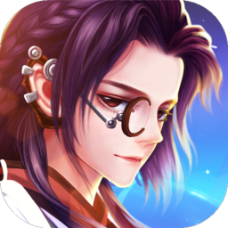 古剑奇谭二之剑逐月华手机版下载