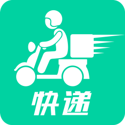 快递代收点软件