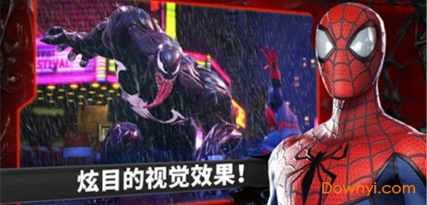 漫威战队手游 v2.0.1 安卓版0