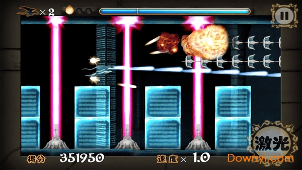 雷电战龙手机版 v5.0 安卓版0