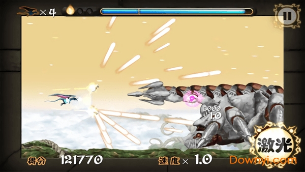 雷电战龙手机版 v5.0 安卓版2