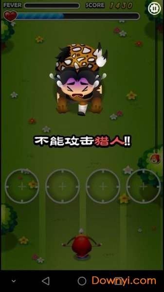 放开那头狼手机版(Little Red Riding Hood New) v1.0 安卓版4