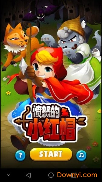 放开那头狼手机版(Little Red Riding Hood New) v1.0 安卓版0