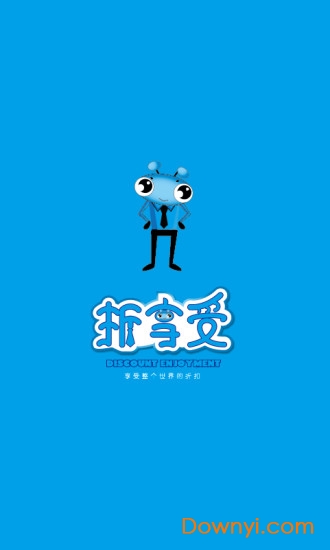 360神机三国游戏 v1.2.102.0 安卓版3