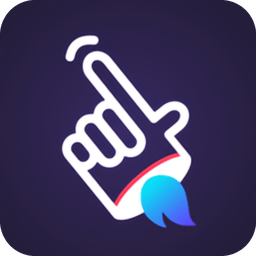 指尖特效软件下载