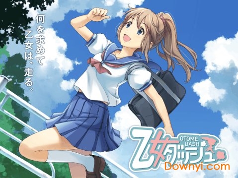 少女快跑中文版 v1.0.3 安卓版0