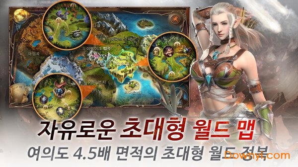 永恒之光手游 v1.0.2 安卓版5