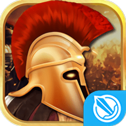 帝国征服者九游版下载