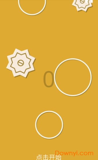 指尖飞跃手游 v1.0.0 安卓版3