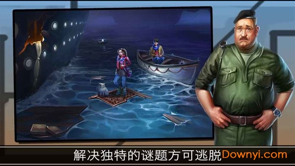 冒险逃跑时间图书馆手机版(time library) v1.17 安卓版1