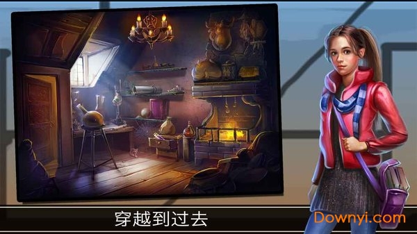 冒险逃跑时间图书馆手机版(time library) v1.17 安卓版2