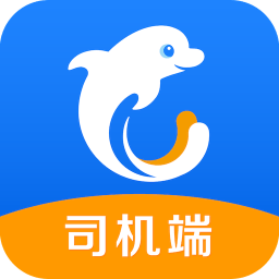 携程国际用车app
