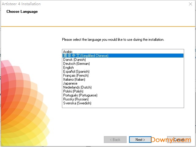 artisteer网页编辑器 v4.3 免费版0