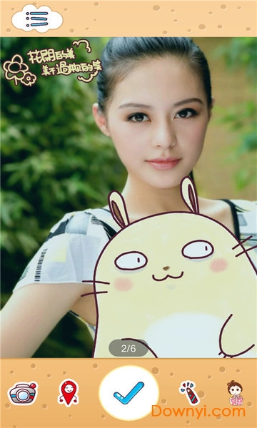 b612萌印自拍相机客户端 v1.3 安卓最新版3