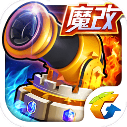 天天来塔防腾讯游戏