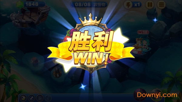 天天来塔防腾讯游戏 v2.6.3.31866 安卓版1