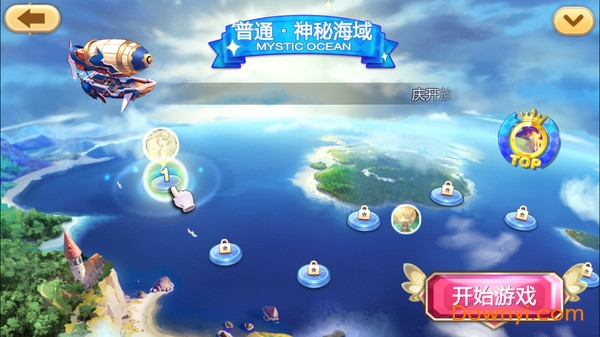 天天来塔防腾讯游戏 v2.6.3.31866 安卓版3