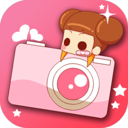 美颜自拍相机软件