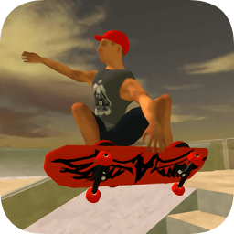 滑板特技3d中文修改版