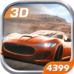 代号漂移游戏下载