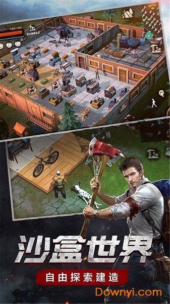 九游废土行动游戏 v2.10.2 安卓版1