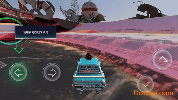 金属狂潮大吃鸡手游 v0.24 安卓版0