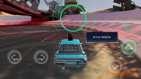 金属狂潮大吃鸡手游 v0.24 安卓版2