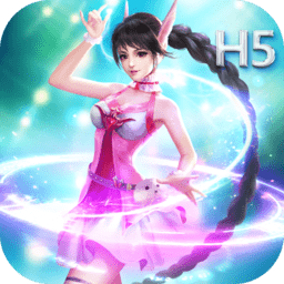 斗罗大陆h5腾讯版下载