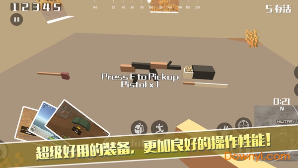 像素荒野大逃杀手游 v1.0.0 安卓版0