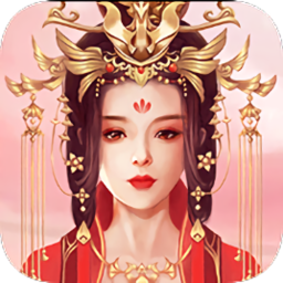 后宫三千记单机内购修改版