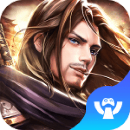 六界之门内购修改版