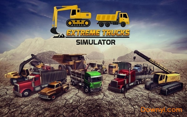 极限卡车模拟器中文版(extreme trucks simulator) v1.3.1 安卓版0