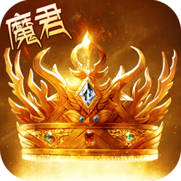 小米众神之王手游