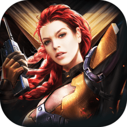 末世纷争手机版