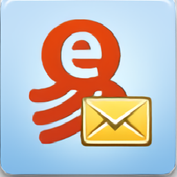 网易邮箱助手网页版