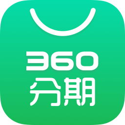 360分期app下载