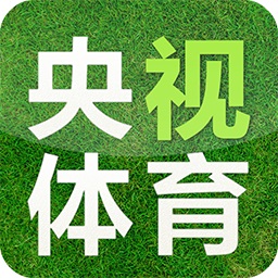 央视体育客户端
