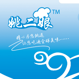 包装袋设计模板