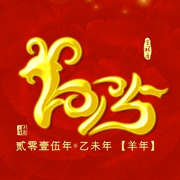 全家福背景图素材