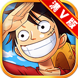 进击吧海贼王手游