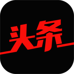 看看头条电脑版