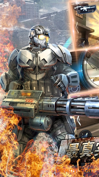 狙击的荣耀中文版 v1.0.0 安卓版3